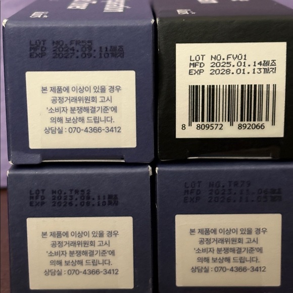 Klairs Bundle - Picture 2 of 2